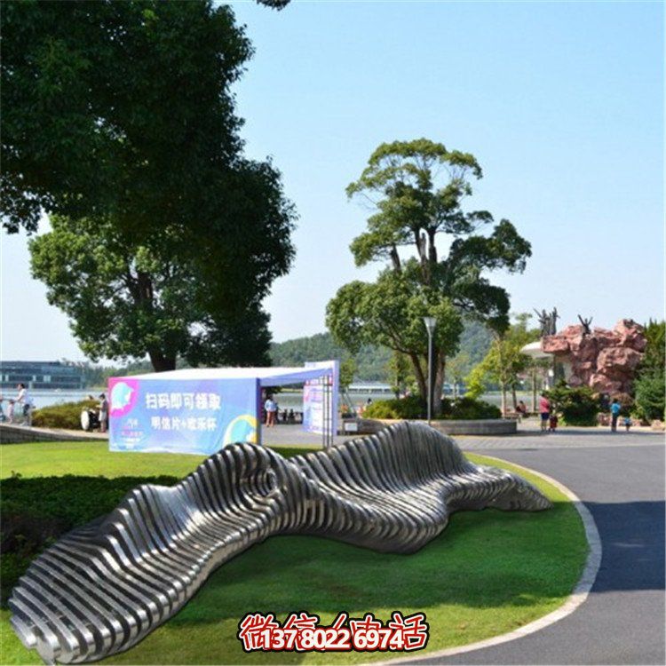 不銹鋼異形座椅，金屬波浪形雕塑抽象假山造型椅子