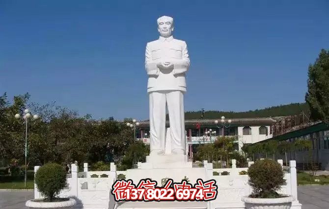紀念偉人周恩來(lái)的漢白玉石雕雕塑 紀念偉人周恩來(lái)的漢白玉石雕雕塑