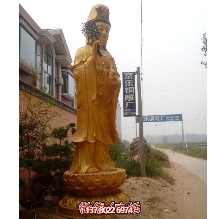 玻璃鋼彩繪觀(guān)音戶(hù)外園林雕塑