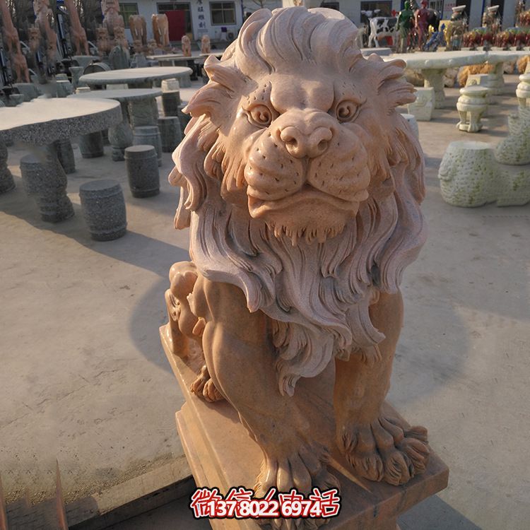 獅子紅晚霞——一座夢(mèng)幻創(chuàng )意公園 獅子紅晚霞——一座夢(mèng)幻創(chuàng )意公園