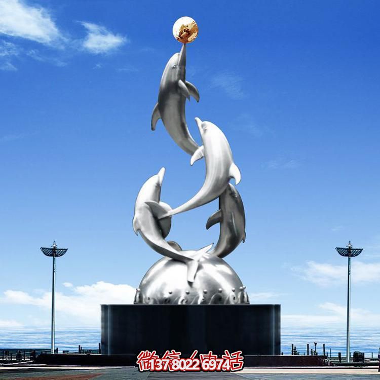城市廣場(chǎng)不銹鋼海豚雕塑擺件，鏡面制作精美
