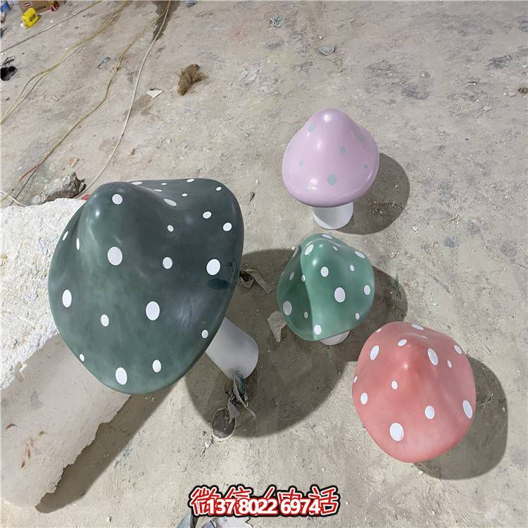 藝術(shù)玻璃鋼卡通蘑菇雕塑，點(diǎn)綴你的公園
