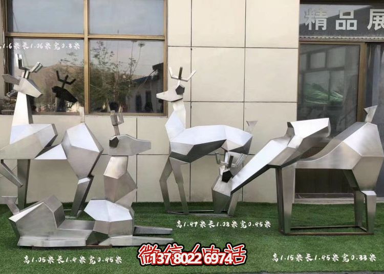不銹鋼鹿雕塑景觀(guān)拉絲切面噴漆創(chuàng  )意戶(hù)外幾何公園裝飾