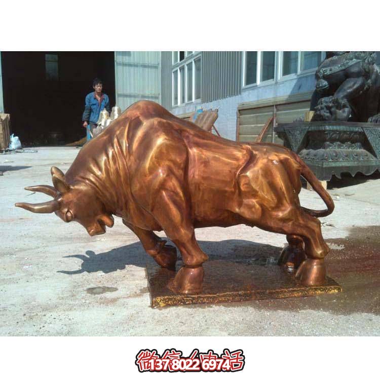 高雅精致的華爾街牛銅雕塑，點(diǎn)綴園林景觀(guān)