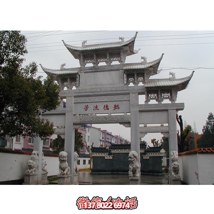 精美古典石牌樓，美化你的寺廟景區