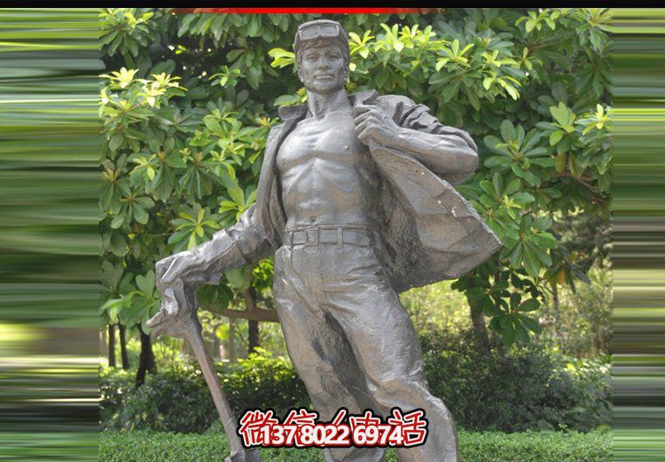 不銹鋼創(chuàng  )意雕塑——為景區工人休息提供視覺(jué)享受