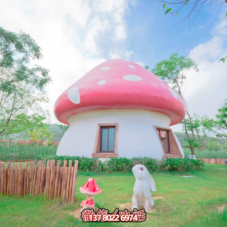 大型玻璃鋼蘑菇雕塑，為園林增添多彩絢麗