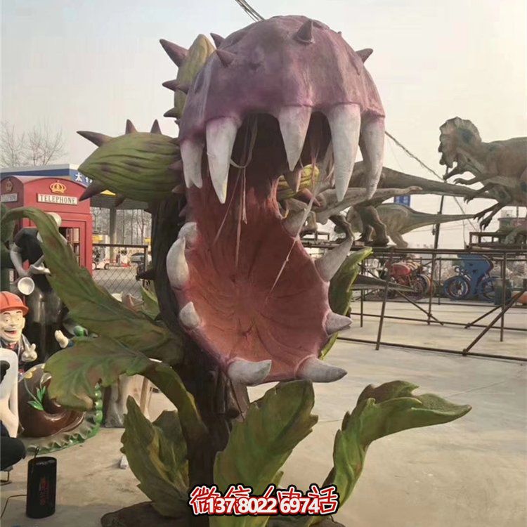玻璃鋼彩繪兒童樂(lè )園系列
