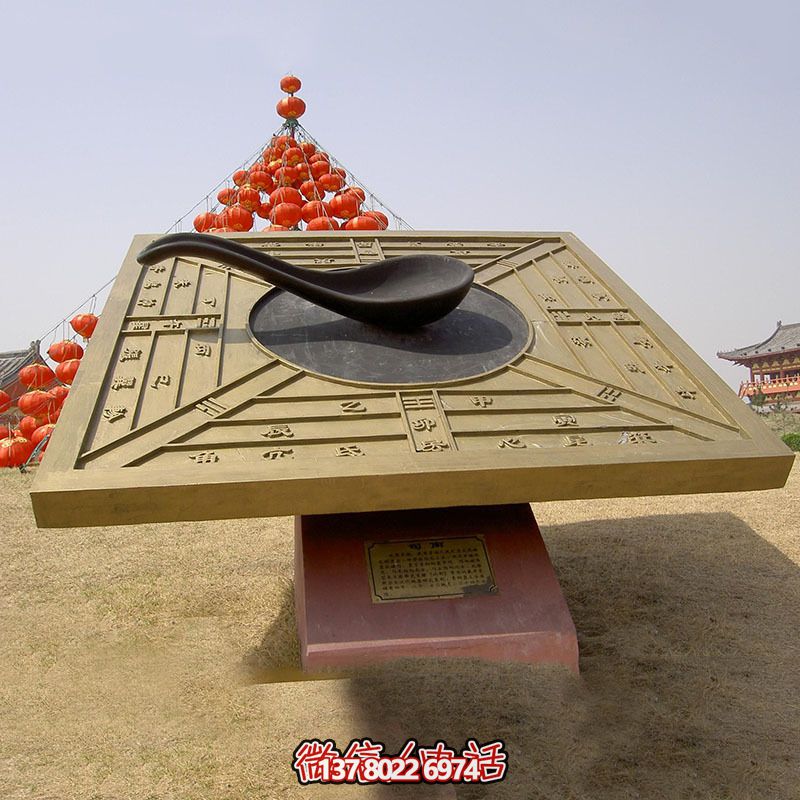 司南不銹鋼創(chuàng )意浮雕雕塑——為您的景區增添視覺(jué)魅力 司南不銹鋼創(chuàng )意浮雕雕塑——為您的景區增添視覺(jué)魅力