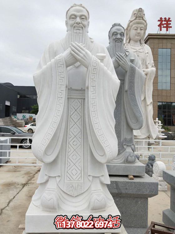 古代名人孔子雕塑，漢白玉精雕細琢