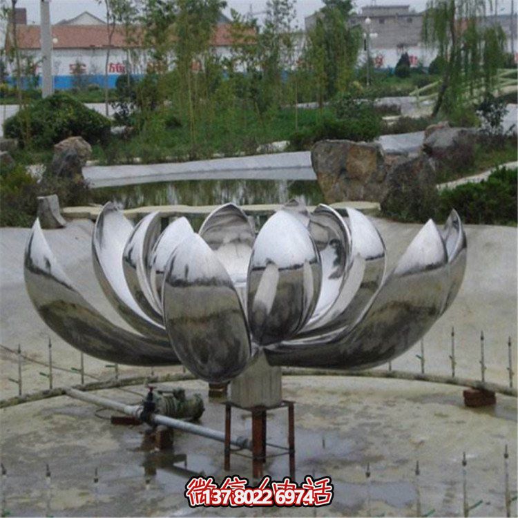 現代風(fēng)格不銹鋼荷花水池噴泉景觀(guān)雕塑