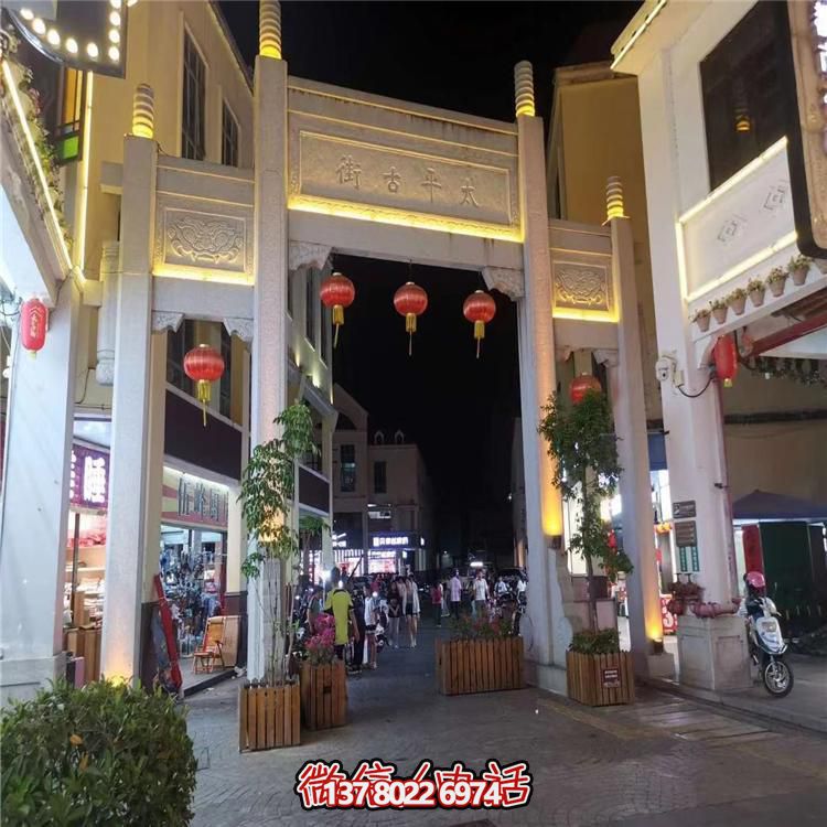 新中式大理石牌坊，傳承古典雕刻工藝