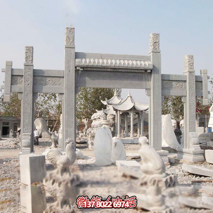 大理石雕刻牌坊，美觀(guān)耐用，戶(hù)外時(shí)尚裝飾