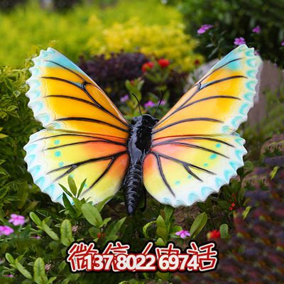 精美玻璃鋼蝴蝶雕塑門(mén)口裝飾