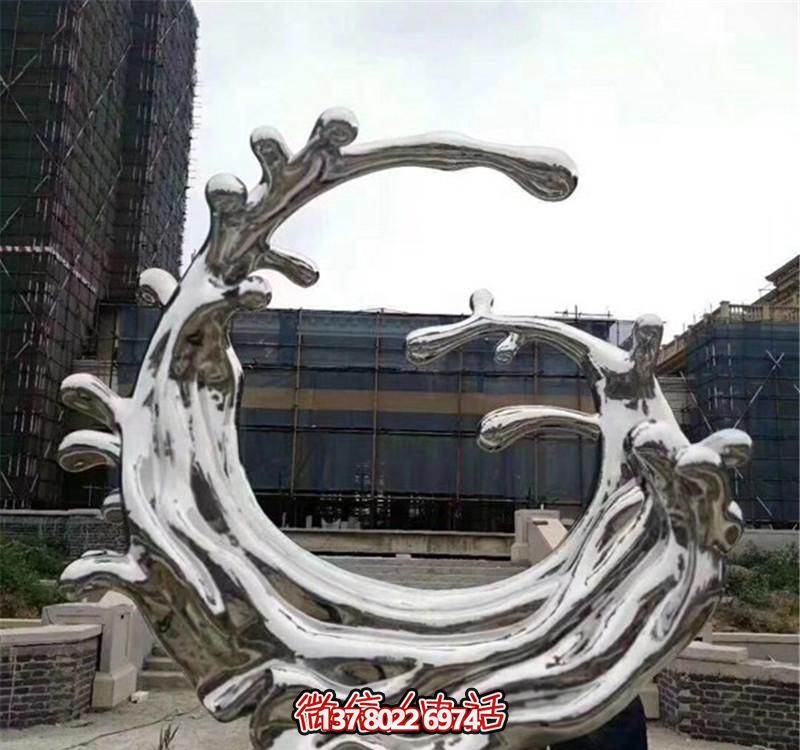 精美不銹鋼浪花雕塑，點(diǎn)綴小區裝飾