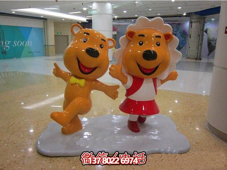 創(chuàng  )意玻璃鋼熊雕塑——室內裝飾擺件