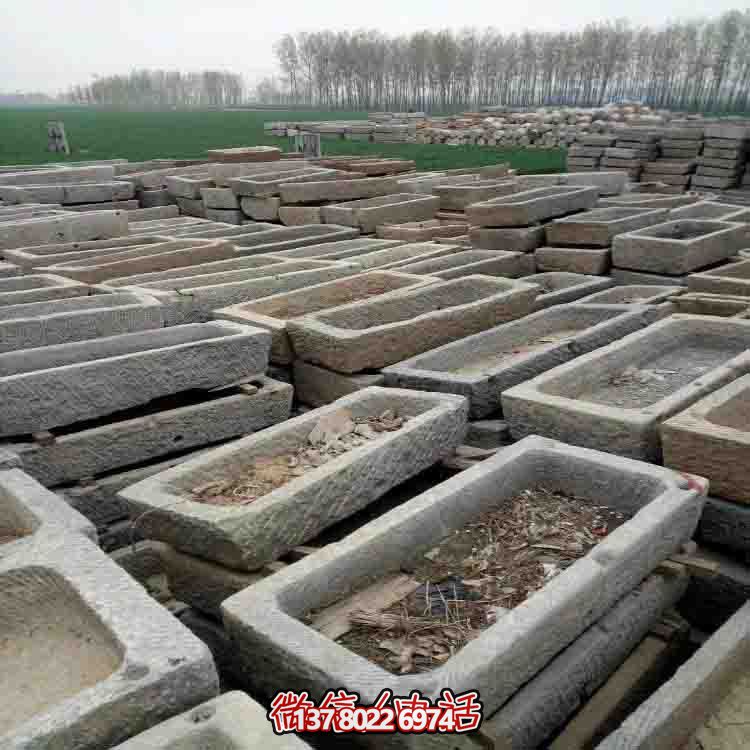 精美的大理石石雕長(cháng)方形老石槽