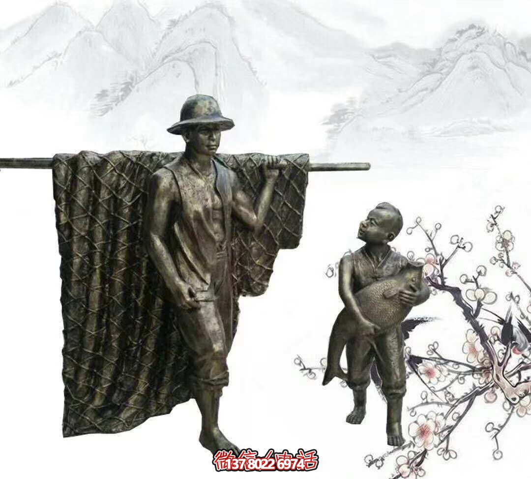玻璃鋼雕塑擺放，為園林別墅捕魚(yú)歸來(lái)