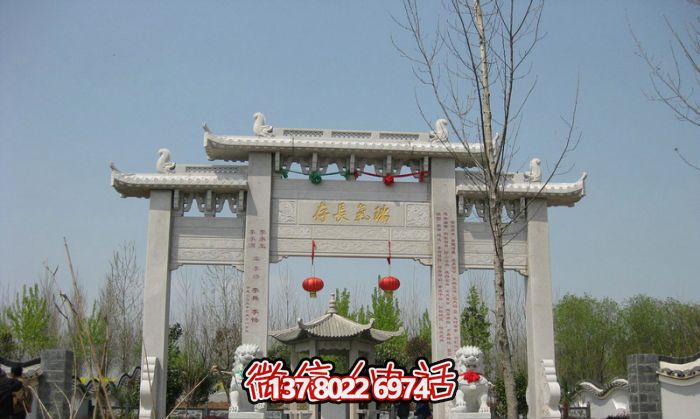 傳承瑞氣，精雕細琢的園林景觀(guān)裝飾牌坊