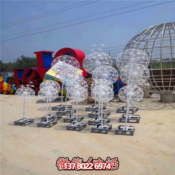 不銹鋼蒲公英雕塑，點(diǎn)綴精彩的戶(hù)外廣場(chǎng)