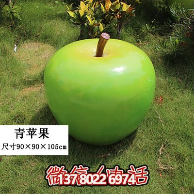 藝術(shù)級仿真植物模型擺件，打造完美游樂(lè )園裝飾