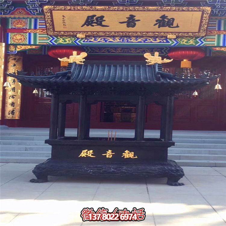 華寶鑄鐵長(cháng)形香爐，讓觀(guān)音殿更加美麗