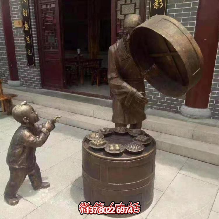 從街頭民俗到景觀(guān)人物，記錄一段精彩旅程