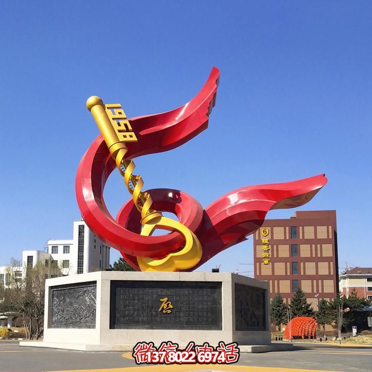 大型不銹鋼彩繪景觀(guān)標志擺件