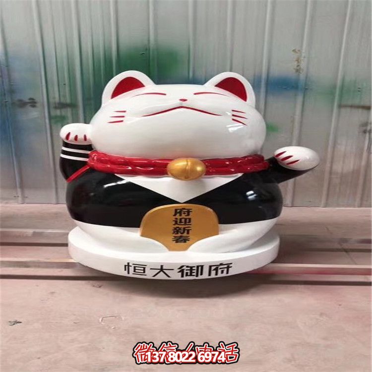 玻璃鋼招財貓擺件，裝點(diǎn)家居景觀(guān)