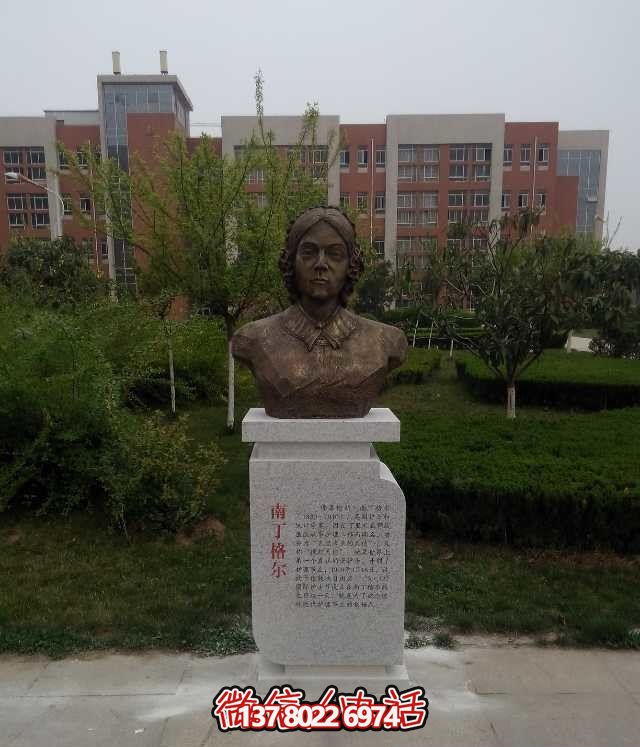 南丁格爾銅雕雕塑，讓校園名人永垂不朽