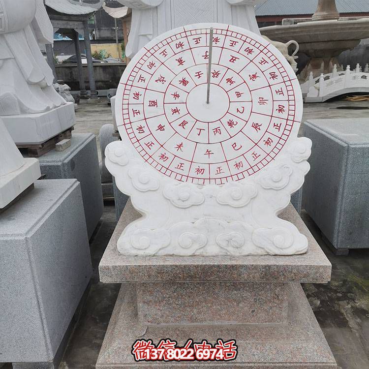 古典計時(shí)日晷石雕