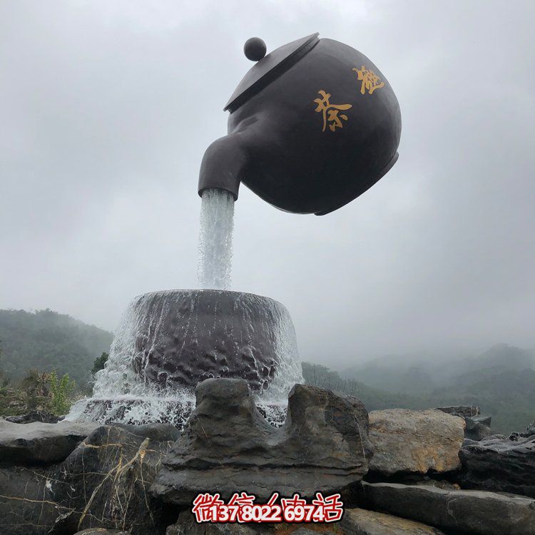 大型仿真玻璃鋼茶壺流水擺件，精致藝術(shù)家居裝飾