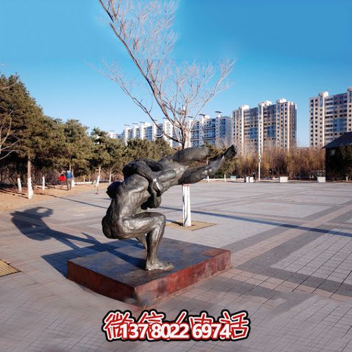 體育摔跤景觀(guān)雕塑