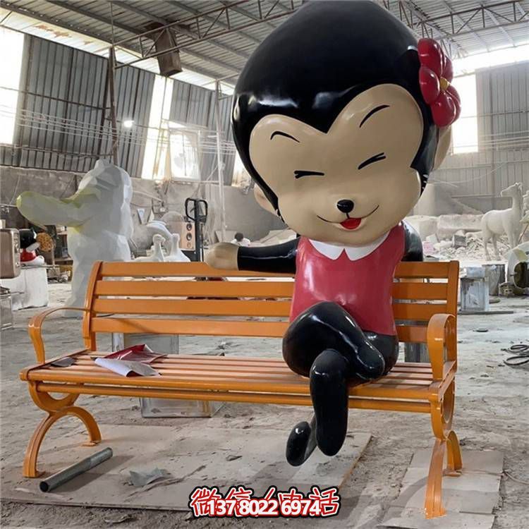 玻璃鋼創(chuàng  )意游樂(lè )園——猴子卡通拍照雕塑