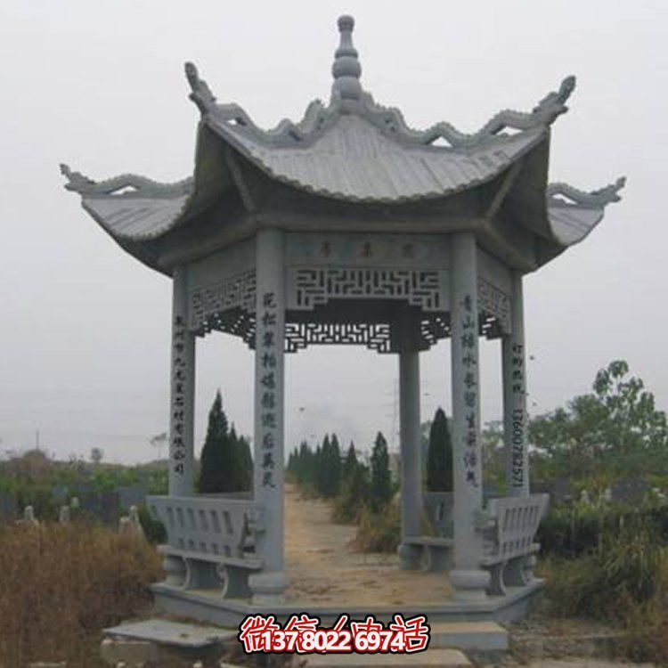 古建涼亭青石擺件，美化景區園林