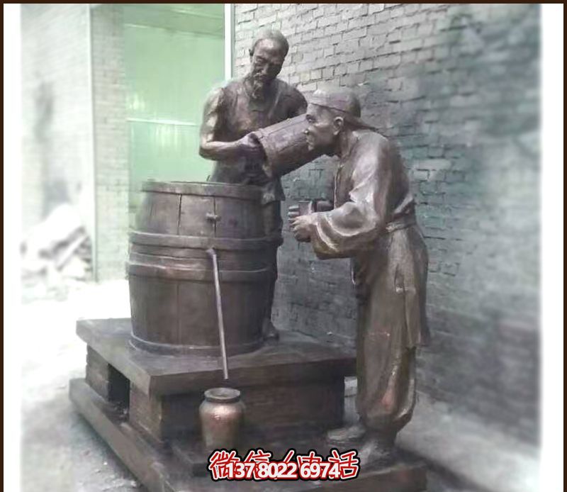 景區創(chuàng  )意釀酒小品銅雕酒文化雕塑體驗