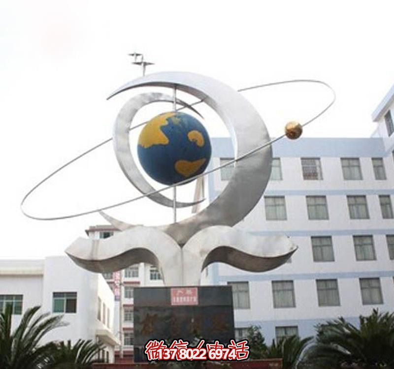 玻璃鋼創(chuàng  )意雕塑，一個(gè)地球儀裝點(diǎn)你的公園廣場(chǎng)