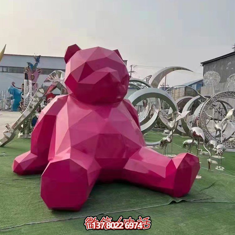 城市玻璃鋼熊雕塑——創(chuàng  )造出一座精美的戶(hù)外景觀(guān)