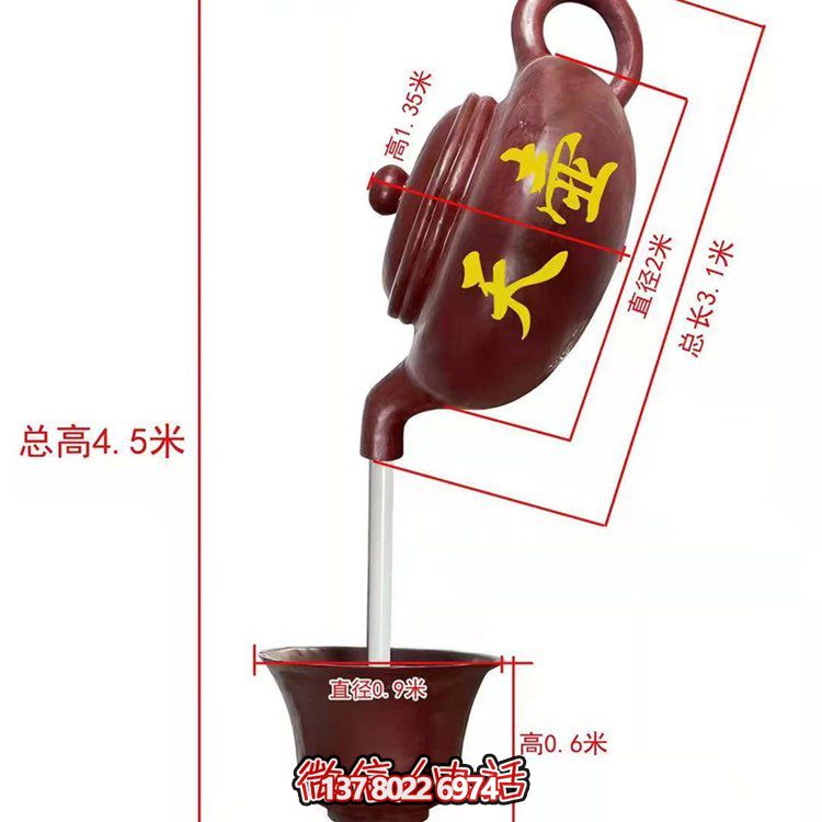 玻璃鋼雕塑景觀(guān)，讓景區如夏日天空般燦爛