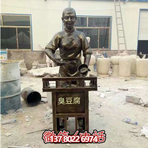 銅雕民俗人物擺件把傳統文化帶入商業(yè)街