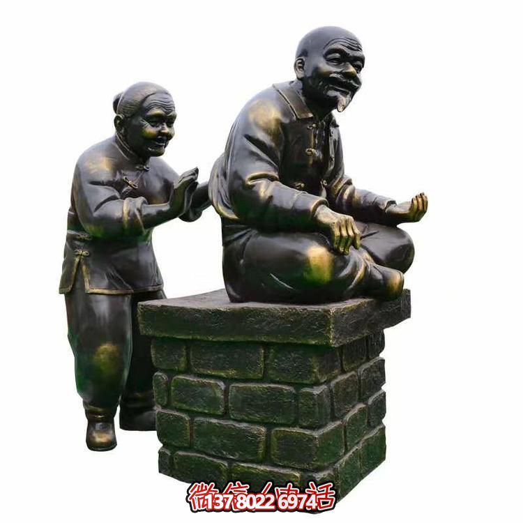 仿銅質(zhì)玻璃鋼雕塑——精美的園林景觀(guān)人物