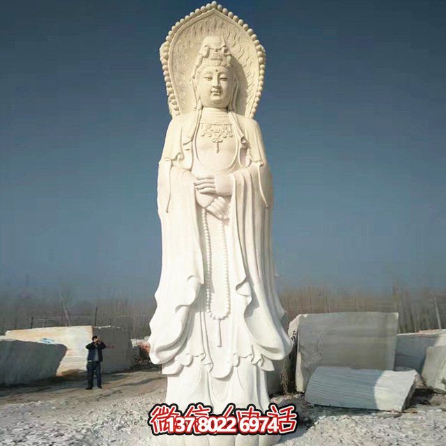 漢白玉雕刻面觀(guān)音菩薩雕像擺件