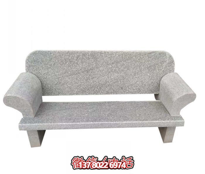 簡(jiǎn)約設計的公園景觀(guān)大理石座椅