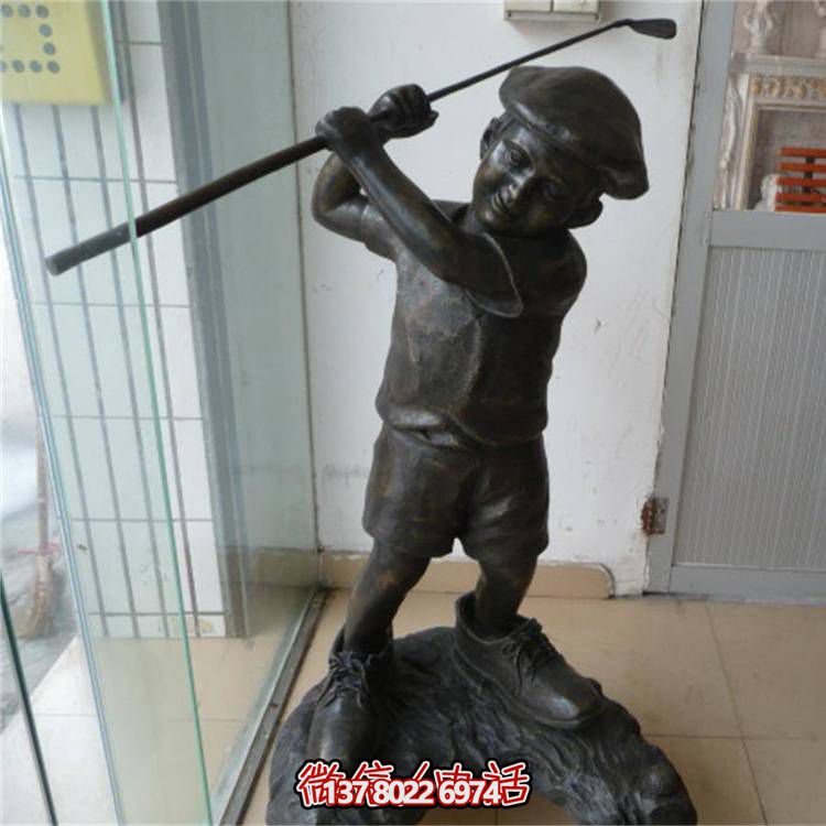 鑄銅高爾夫雕塑——融合景觀(guān)與房地產(chǎn)的人物精靈