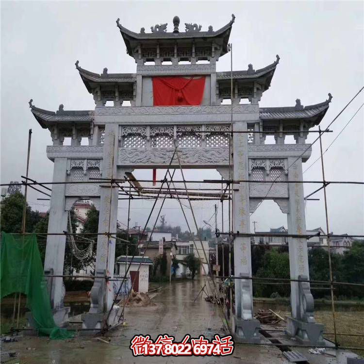 大理石石雕創(chuàng  )意牌坊雕塑