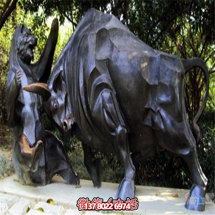 公園里的玻璃鋼創(chuàng  )意——華爾街牛