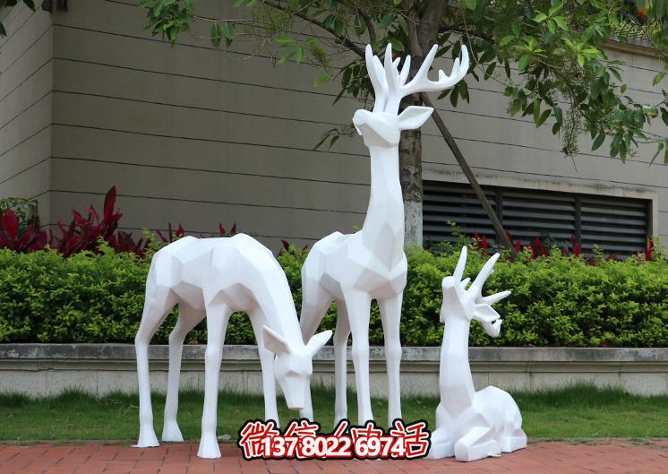 玻璃鋼鹿造型幾何抽象切面廣場(chǎng)綠地擺放裝飾品
