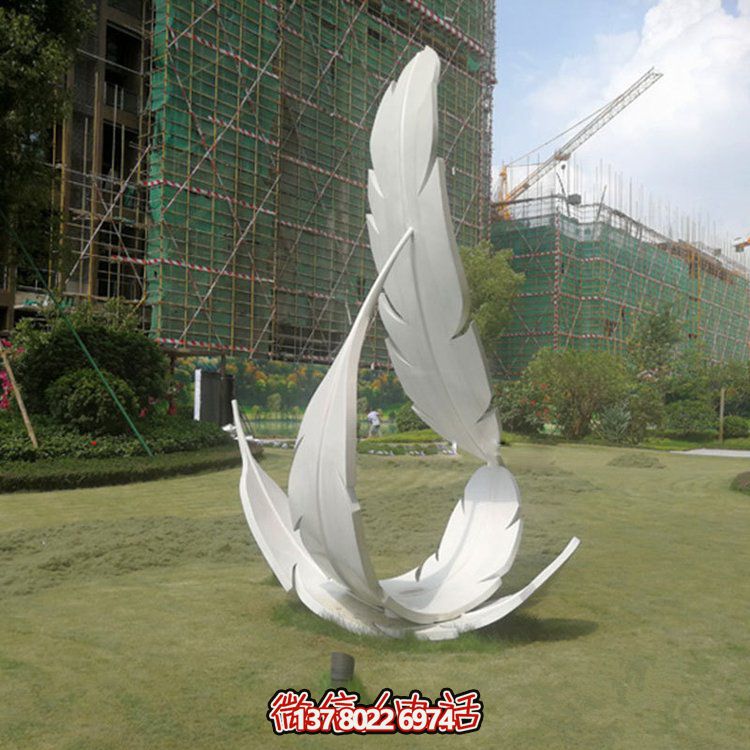 不銹鋼創(chuàng  )意羽毛雕塑，為您的戶(hù)外園林帶來(lái)絢麗的色彩