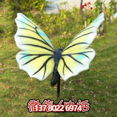 創(chuàng  )意玻璃鋼蝴蝶雕塑，給商場(chǎng)帶來(lái)新鮮感
