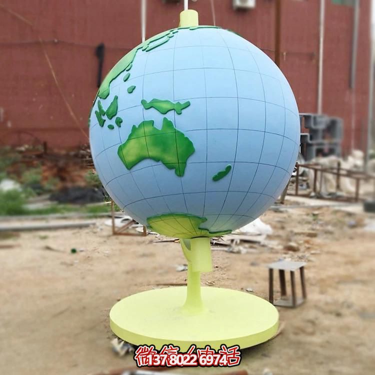 校園景觀(guān)玻璃鋼雕塑